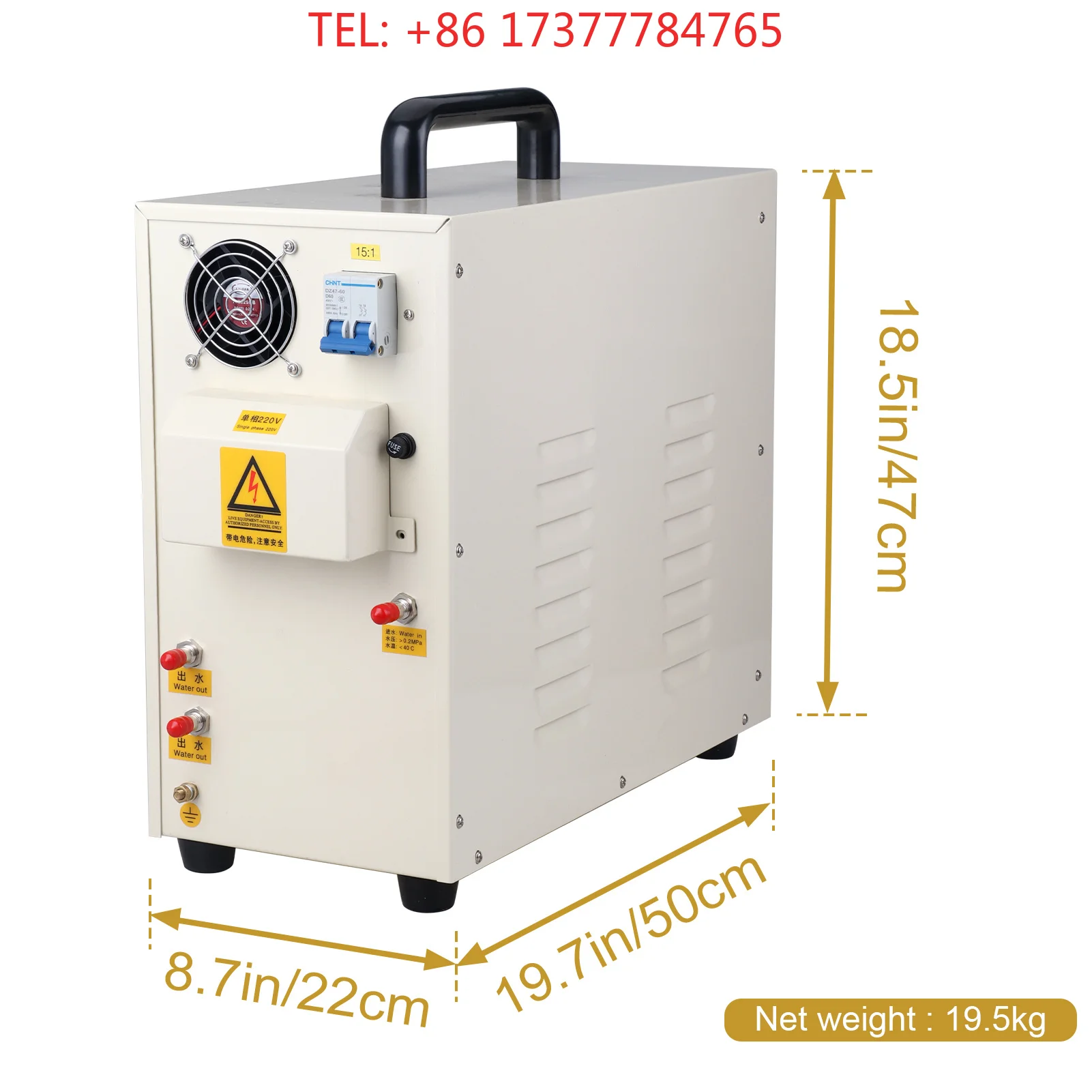 20 KW High Frequency Induction Heater Furnace Quenching Melting Furnace Iron Welder Heat Treatment Forging High Frequency