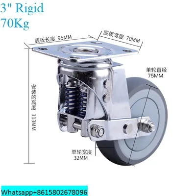 

Heavy Duty 3" 4" 5" Dual Springs Caster Castor Rotating Swivel Spring-loaded Shock Absorber Flat Wheel Brake