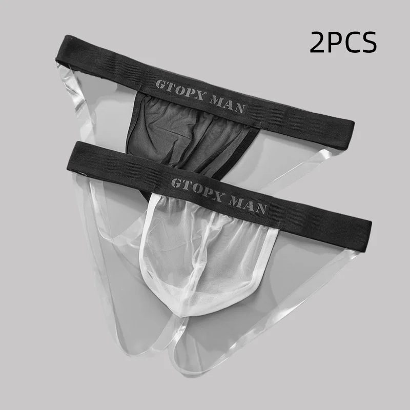 

2pcs Men's unique double T-back pants, ice silk T-back underwear, sexy and erotic style