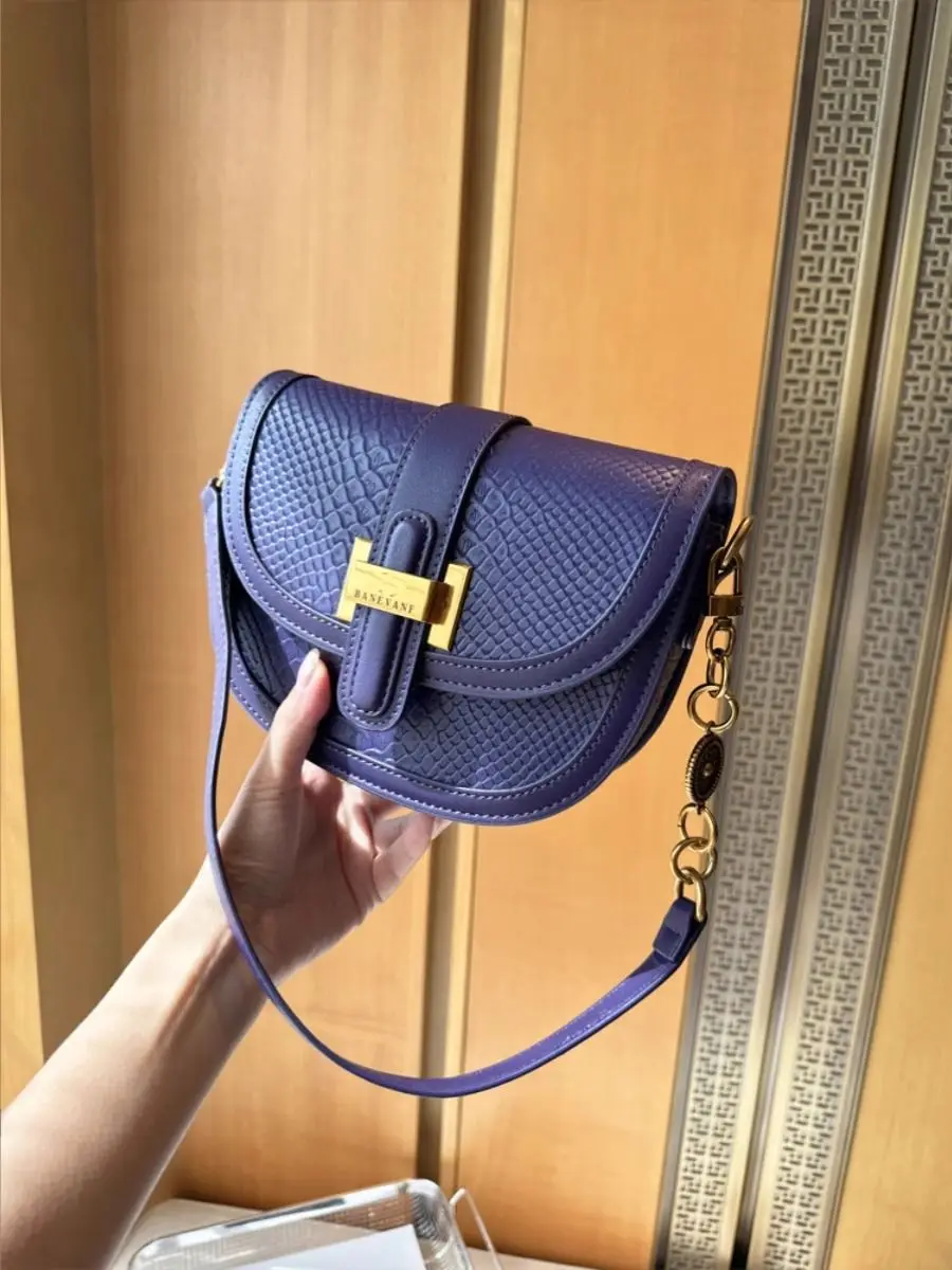 

Luxury Designer Brand New High Quality Leather Fashion Crossbody Bag Women's One Shoulder Underarm Saddle Bag Trend Hot Sale