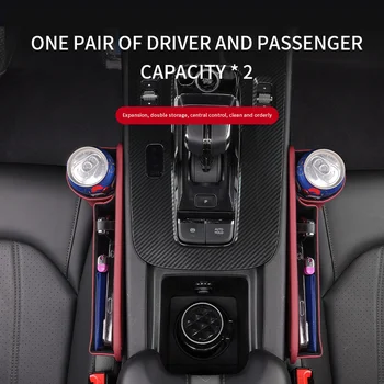 Úložný box do auta a povrchová úprava koženého sedadla pro Toyota Corolla Camry Land Cruiser Yaris Auris Prius RAV4 C-HR IZOA 10 nejlepší prodej Organizér do kufru Toyota Camry - №10