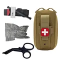 4pcs Khaki