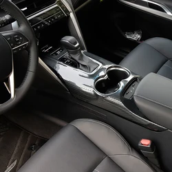 ABS Car Center Console Gear Shift Panel Frame Armrest Box Cover Styling Interior Modified For Toyota Harrier 2021-2025