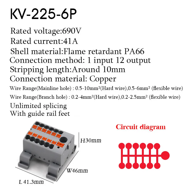 1 Stück eins in mehreren aus Klemmen block Anschluss dose Serie Kabel elektrische Steck verbinder Plug-in spleißbare Splitter Führungs schiene – Detail 14