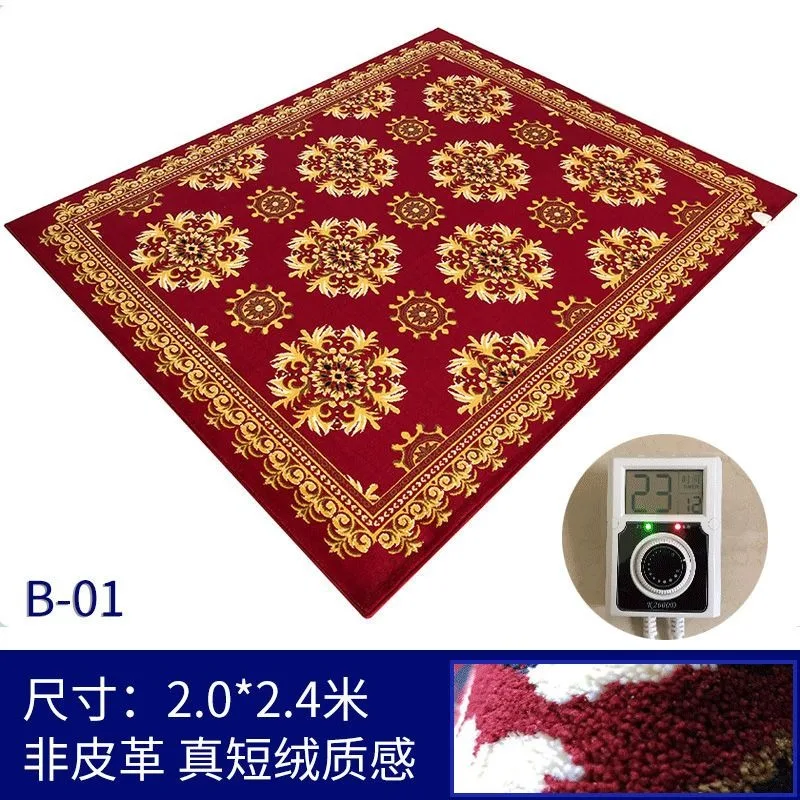 Bodenheizmatte aus Kohlenstoffkristall, Wohnzimmer, Graphen-Bodenmatte, beweglicher elektrischer Teppich, Haushaltsfuß