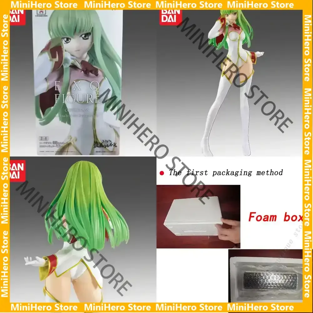 

In Stock Bandai Original Code Geass Lelouch vi Britannia Action Figure 1/8 PVC Anime Display Collectible