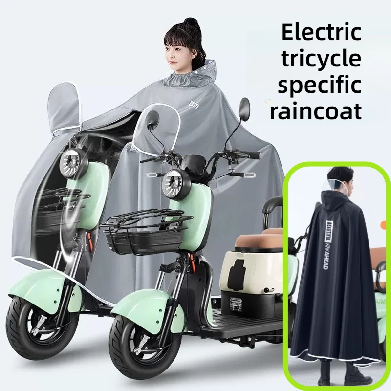 Electric tricycle raincoat with heavy rain covered with elderly scooter long raincoat rainstorm proof dustproof Oxford fabric