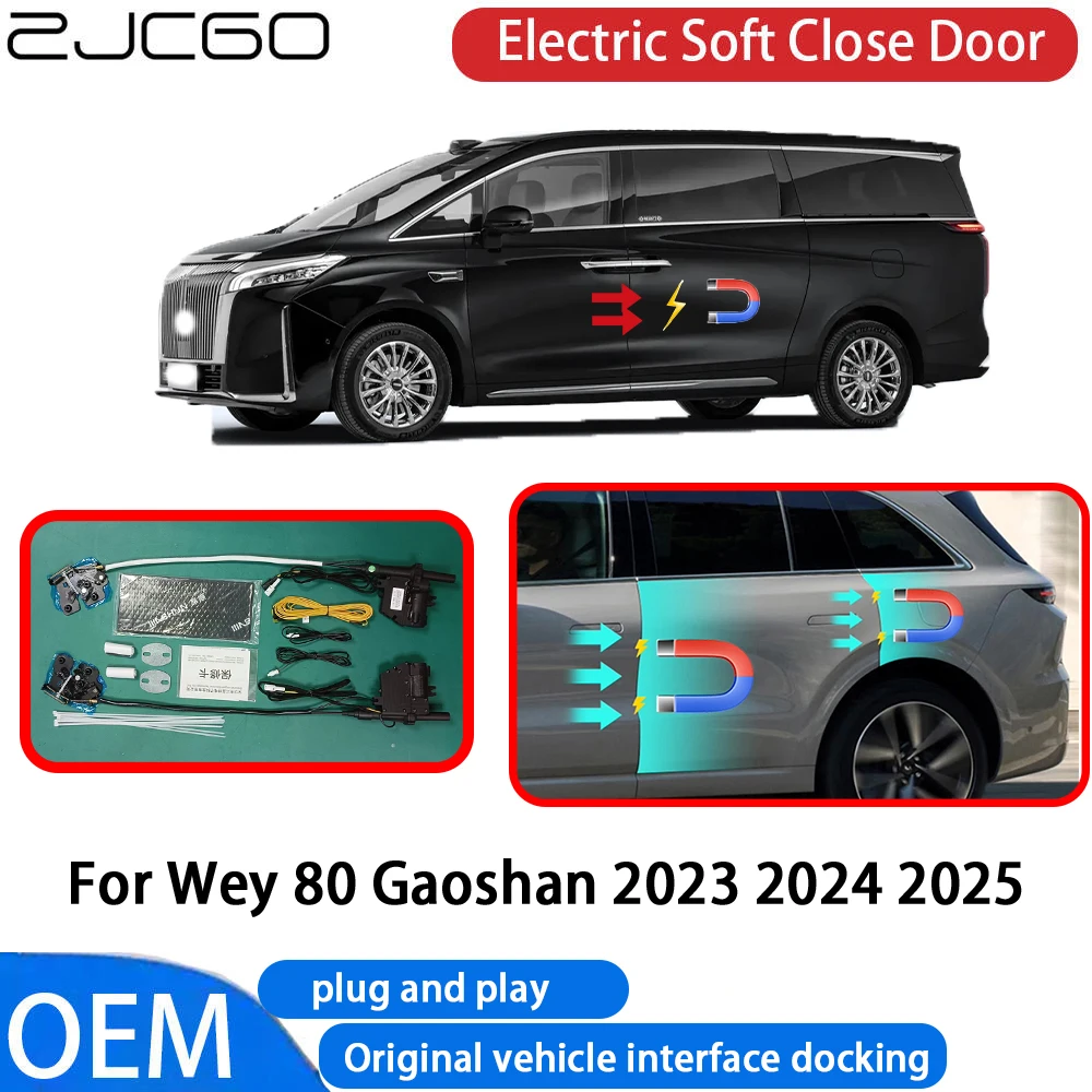 

for Wey 80 Gaoshan 2023 2024 2025 Car Automatic Electric Soft Close Door Closer System OEM Plug and Play Comfort Closing