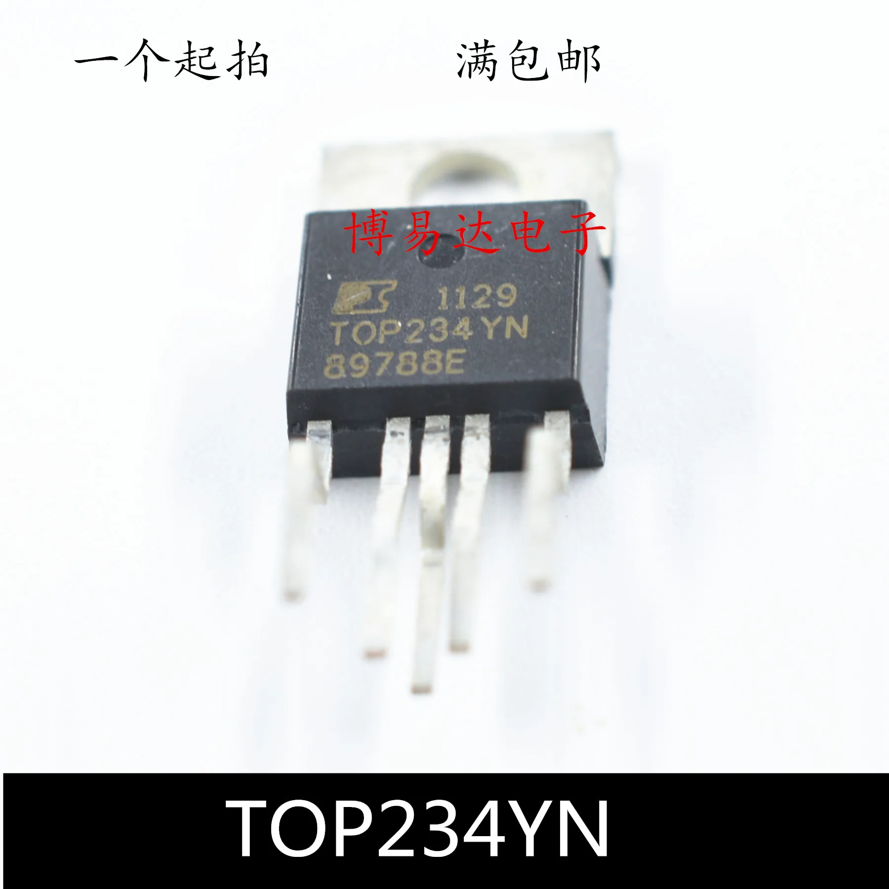 TOP234YN TOP234Y TO-220 / 10ชิ้น