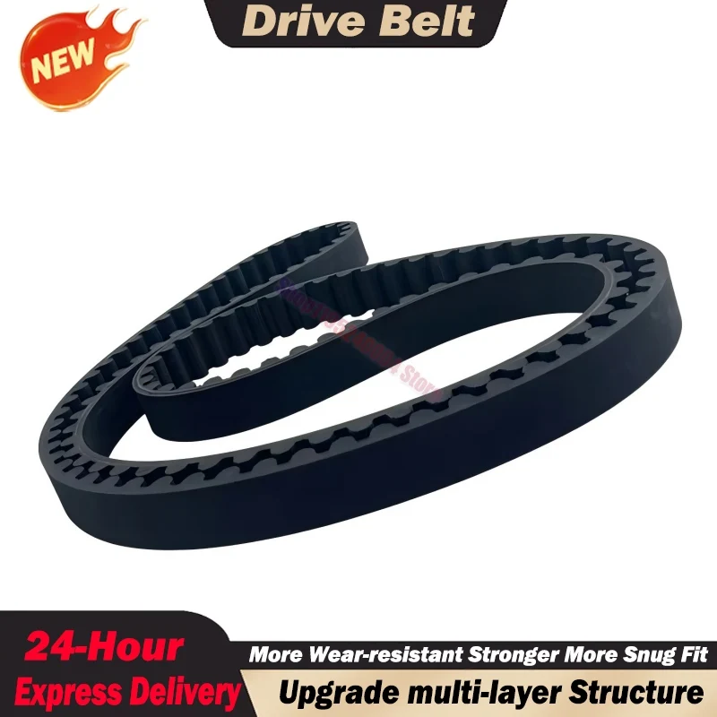 OEM 3211102 Drive Belt For Victory Vegas 2006-2017 Jackpot 2006-2014 Kingpin 2006-2012 Gunner 2015-2017 Replacement
