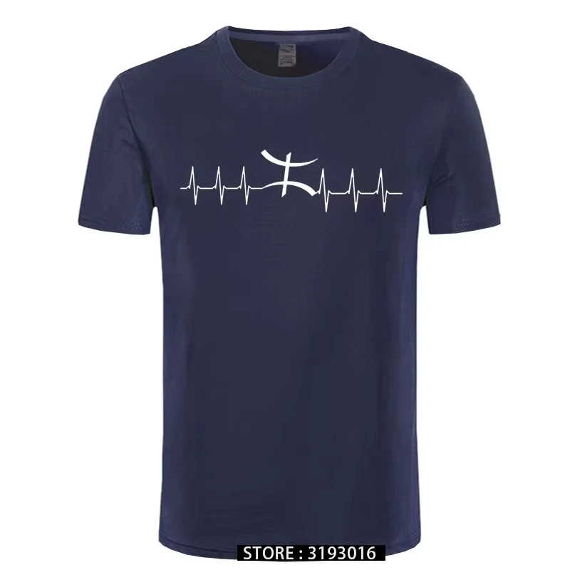 

Футболки Amazigh Heartbeat, летняя хлопковая мужская футболка с коротким рукавом, футболка с принтом Vaporwave для мужчин, лучшая рождественская одежда