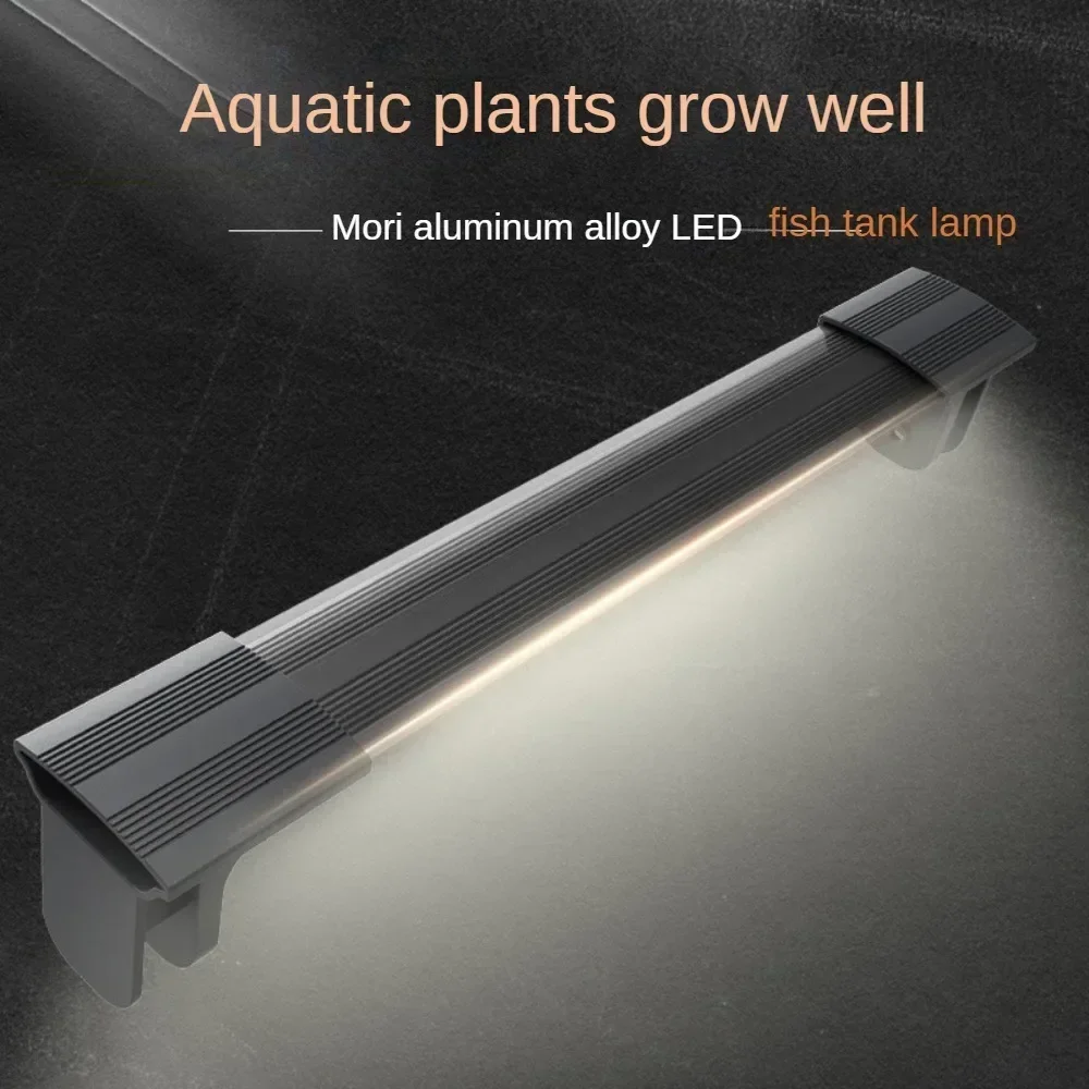 حوض السمك مصباح ليد خزان الأسماك LED الشعاب المرجانية الديكور ضوء للمياه المالحة المياه العذبة الأسماك الشعاب المرجانية ، أقواس قابلة للتمديد ، 2 وضع الضوء #3