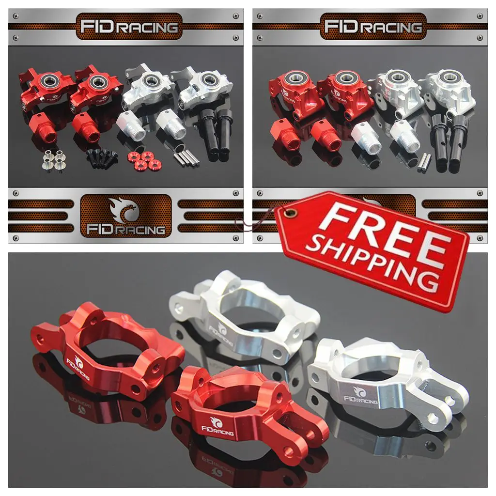 FID Alloy Front/Rear Wheel Hub Carrier Mount Steering + Dog Cup for Losi DBXL 2.0 DBXL-e 2.0 Magna Flow Icon 1/5  RC CAR