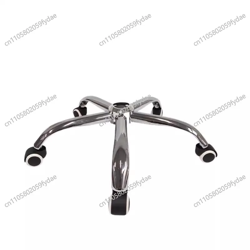 Swivel Chair Accessories Steel Five-Star Tripod Lifting Base Executive Chair