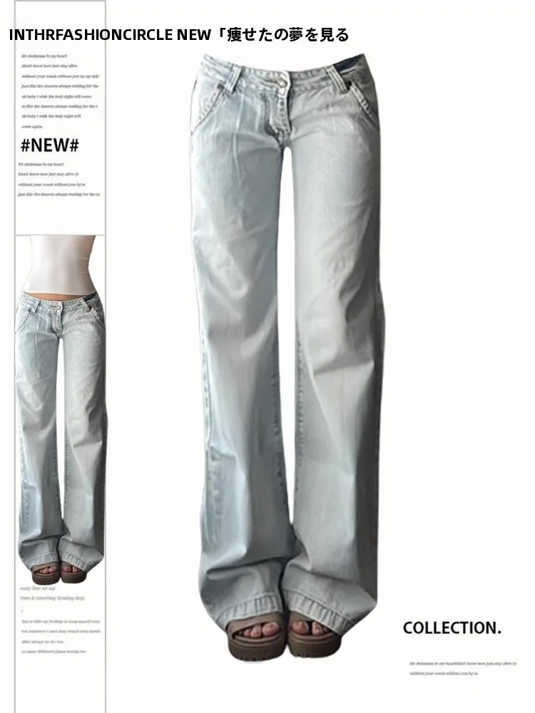 

plus Size Summer Light Blue American Sle Straight Leg Jeans Versatile High Waist Slimming Long Pants for Trendy Women