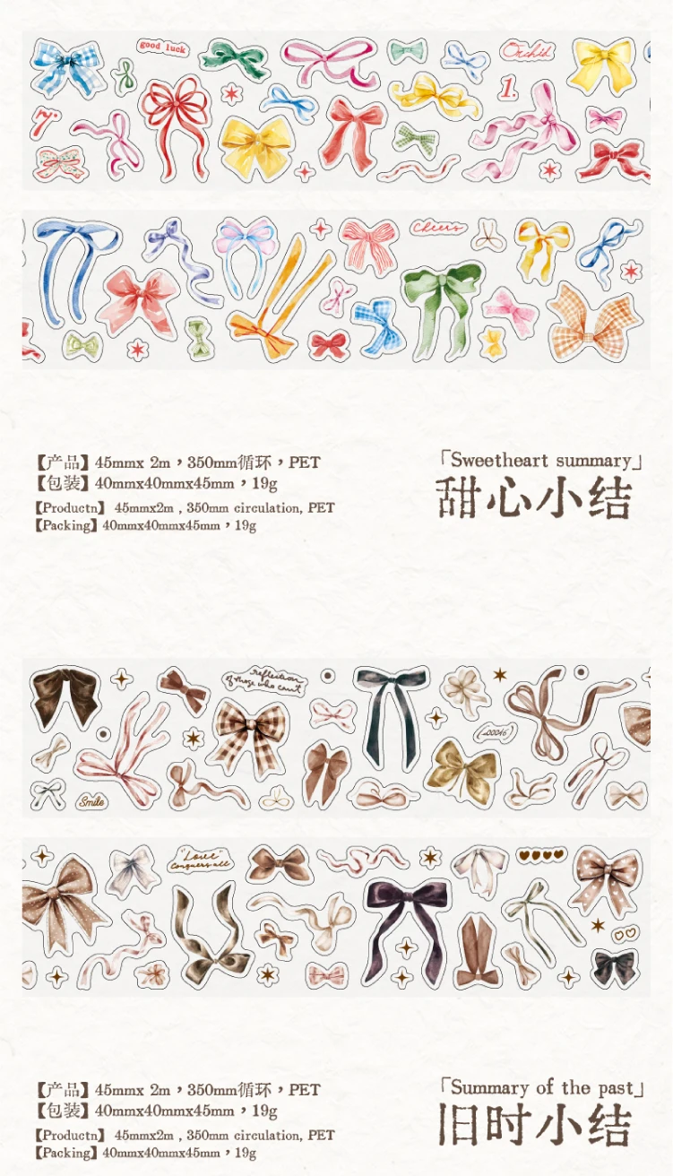 Journal GO 4.5cmx2m Cute Clips Ribbon Bow Patterned Tape Sticker for Collage Junk Journal Craft diy Scrapbook decor Masking Tap