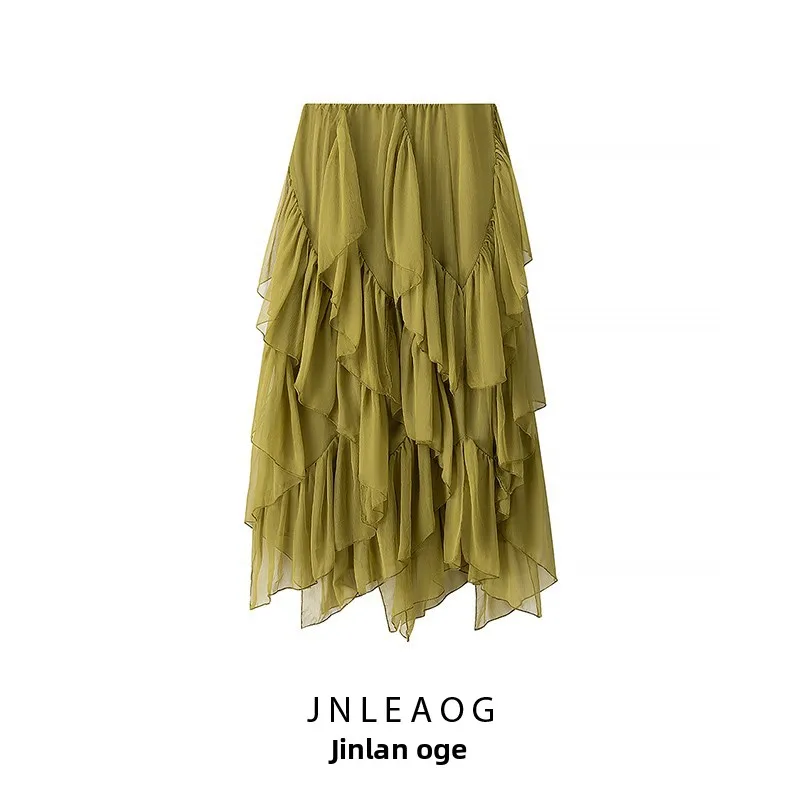 

JNLEAOG Autumn New Women's Faion Design f Skirt with Lace Hemline Chiffon Pleated High Waist A-Line Skirt Casual Wear