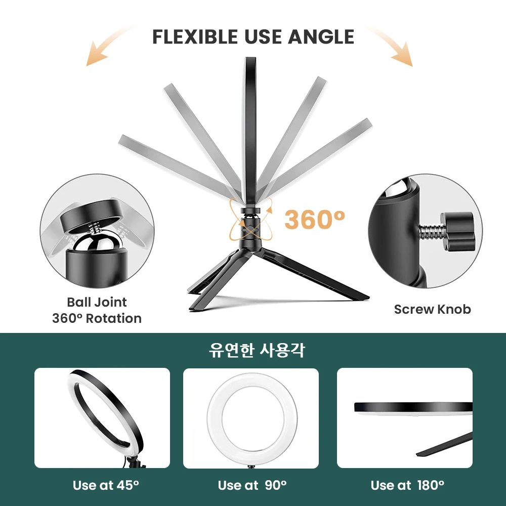 조도 조절 LED 데스크 링 필 라이트 삼각대 스탠드, 각도 조정 및 USB 인터페이스, 비디오 라이브 스트리밍 및 메이크업용, 16cm