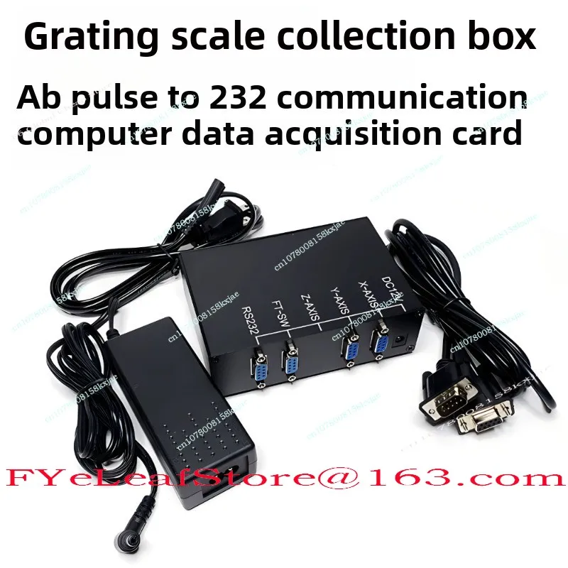 RS-100 Raster Ruler Acquisition Box Anime Computer Data Acquisition Cassette 232 Communication Acquisition Box