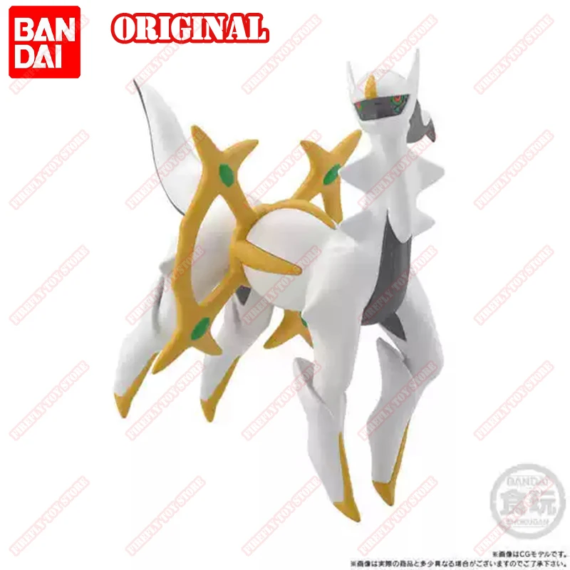 

BANDAI Original Pokemon Scarlet Animation Game Peripheral Toy SCALE WORLD Arceus Second Edition Figure Model Collection