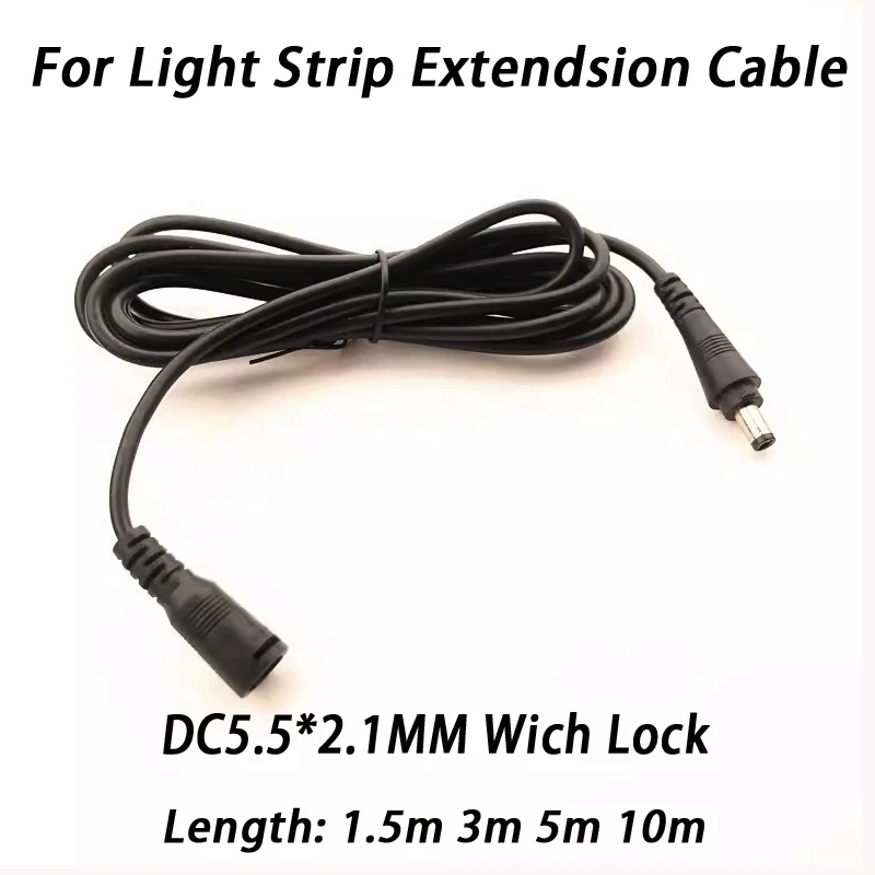 DC5.5*2.1mm Extension Power Cord With Lock Male to Female For Led Strip Minitor 12V 10A