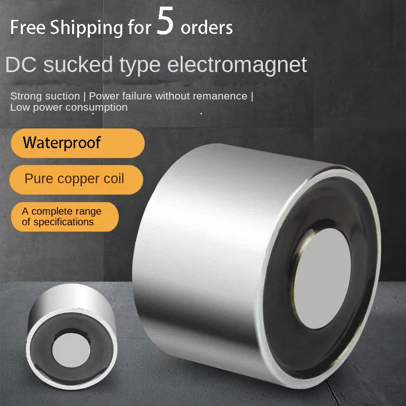 Suction 0.3~120KG Electromagnet DC 12v Electromagnetic Closed Solenoid Small Electro Magnet 24V Coil Electric Imans 12/24 Volt