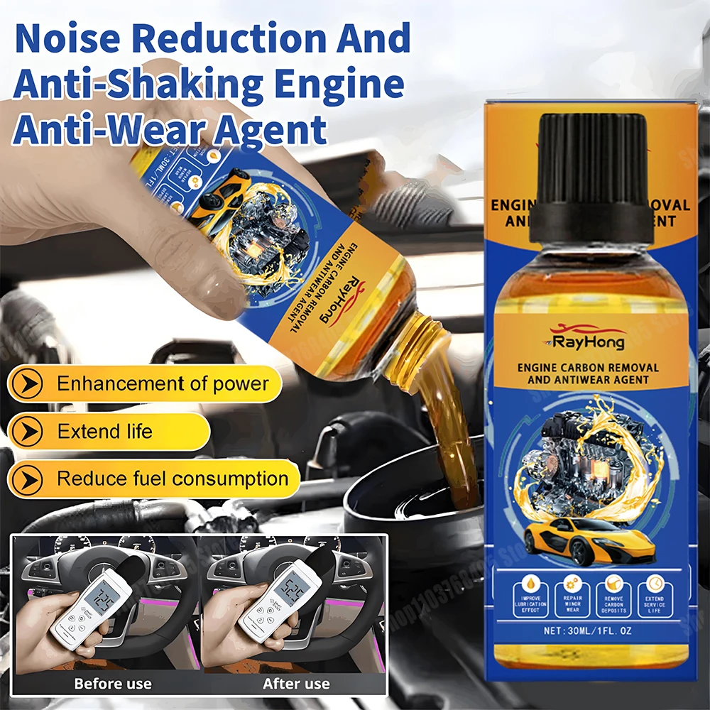 Engine Anti-Wear Protector Agent Engine Carbon Removal Repair Agent Reduce Fuel Consumption Additive Engine Protection Oil