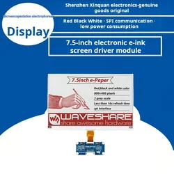 WeFête ue-Carte de pilote d'écran électronique E-Ink, écran tricolore, papier électronique, communication Tech Spi, rouge, noir, blanc, 7.5 pouces