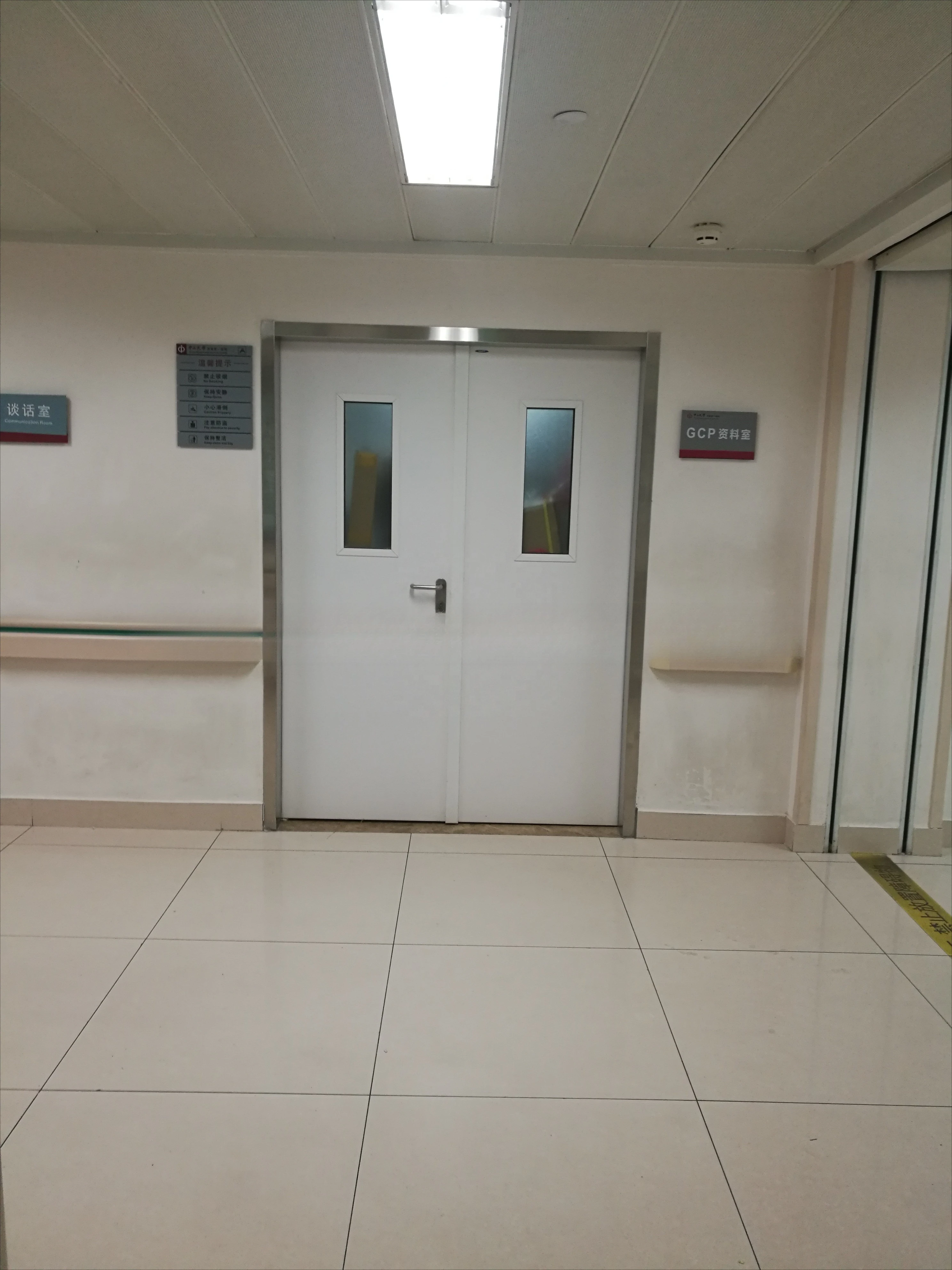 Sliding Doors , Operating Theater Room Doors,Sliding Auto Hermetic Medical Door