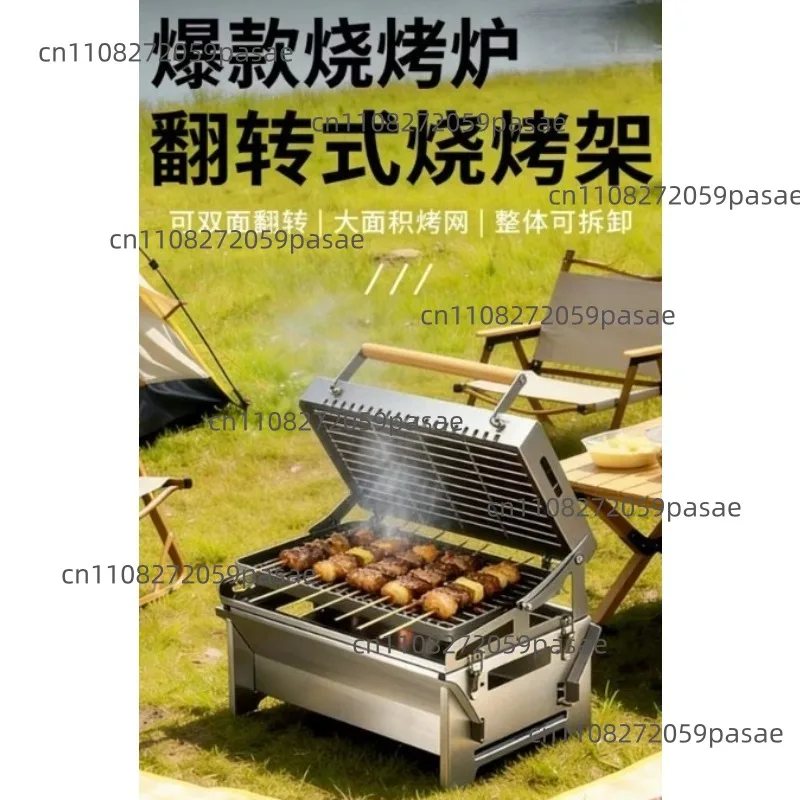 Barbecue Grill, Home Barbecue Rack, Tea-Boiling Fire Pit Set, Indoor Reversible Stove Appliance