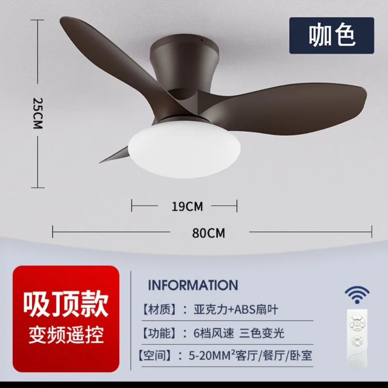 Ceiling Fan with Remote lamp light luxury fan Nordic living dinner bedroom frequency conversion ventiladores para casa