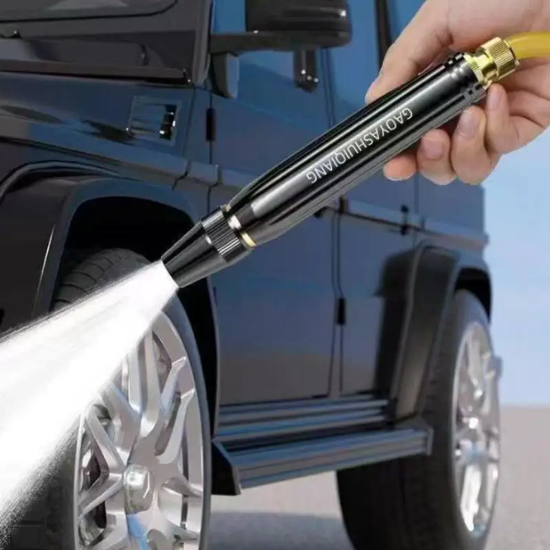 New Black High-Pressure Water  Adjustable Nozzle For Household Car Wash Watering Pipe Car Wash