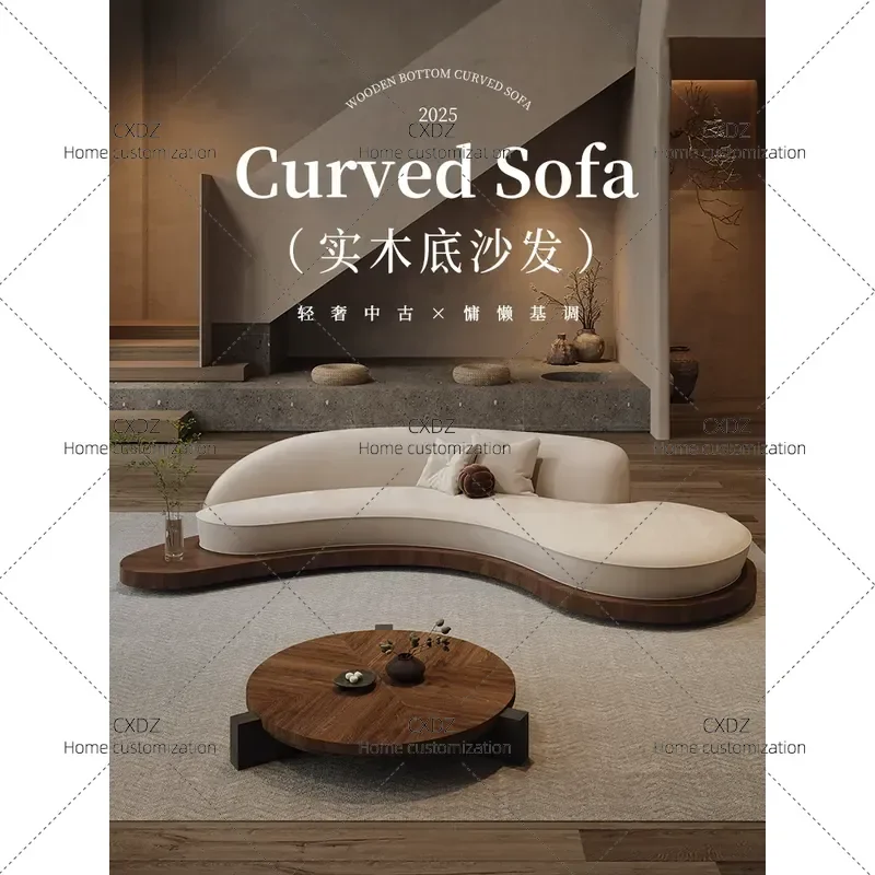Curved Special Shaped Sofa Solid Wood Floor Wabi Sabi Style Small Apartment Bed and Breakfast Rest Area Reception Furniture