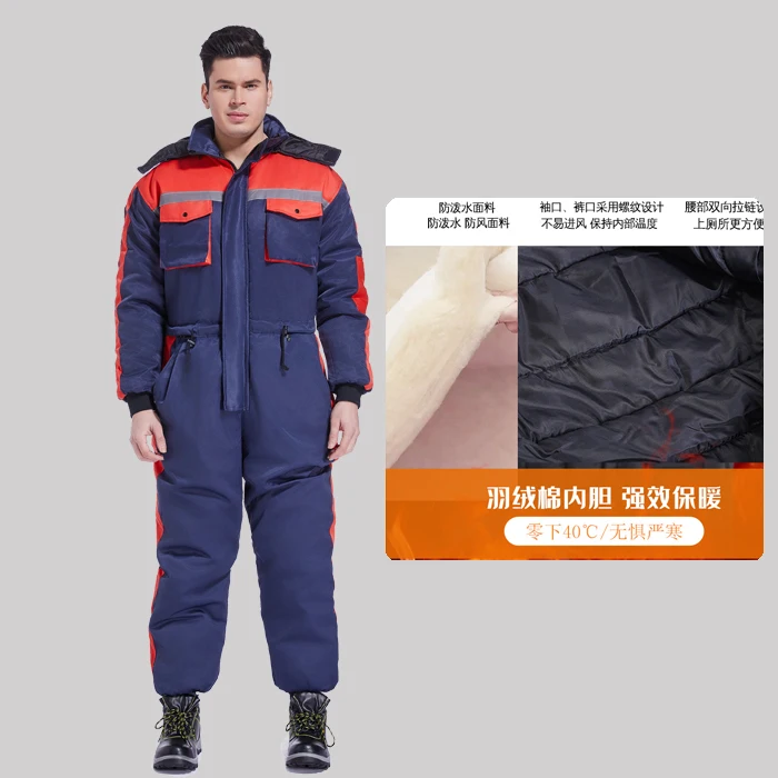 Winter Motorcycle Waterproof J - Fishing Jacket Waterproof recension och pris