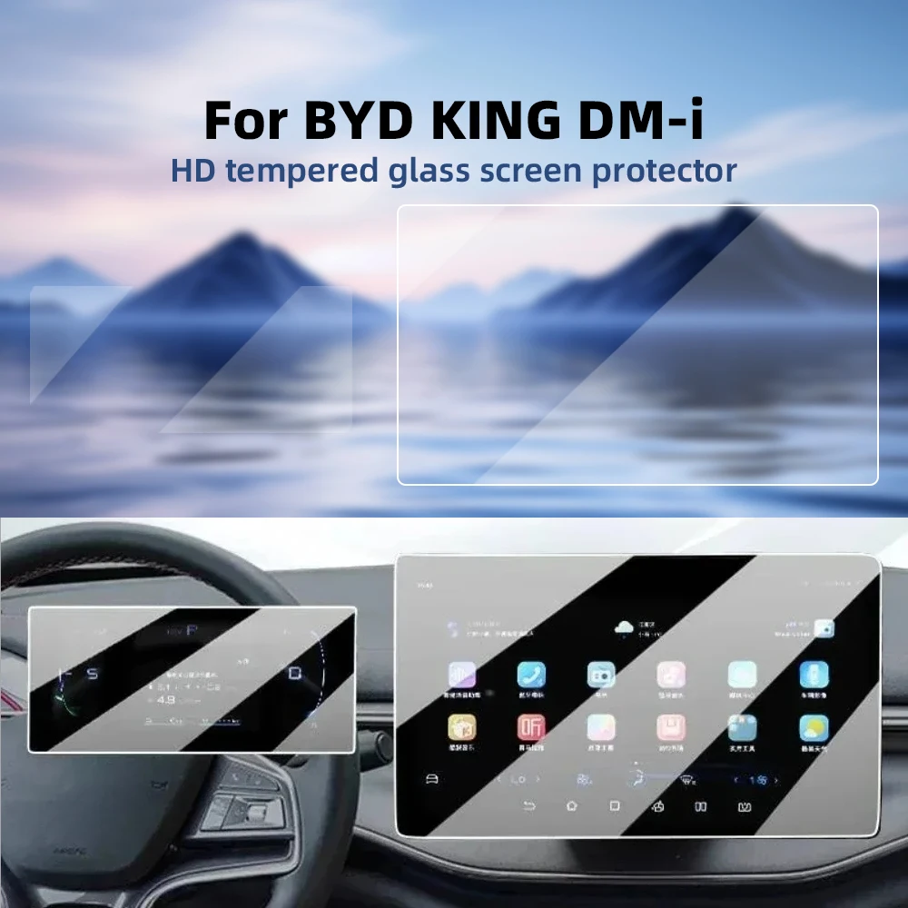 

For BYD King DM-i 2023-2025 Navigation Screen Instrument Screen HD Tempered Glass Protector Display Protection Accessories