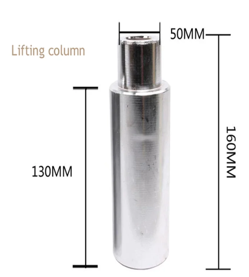 Column Lifting Platform Accessories High Leg Heightening Column 1pc