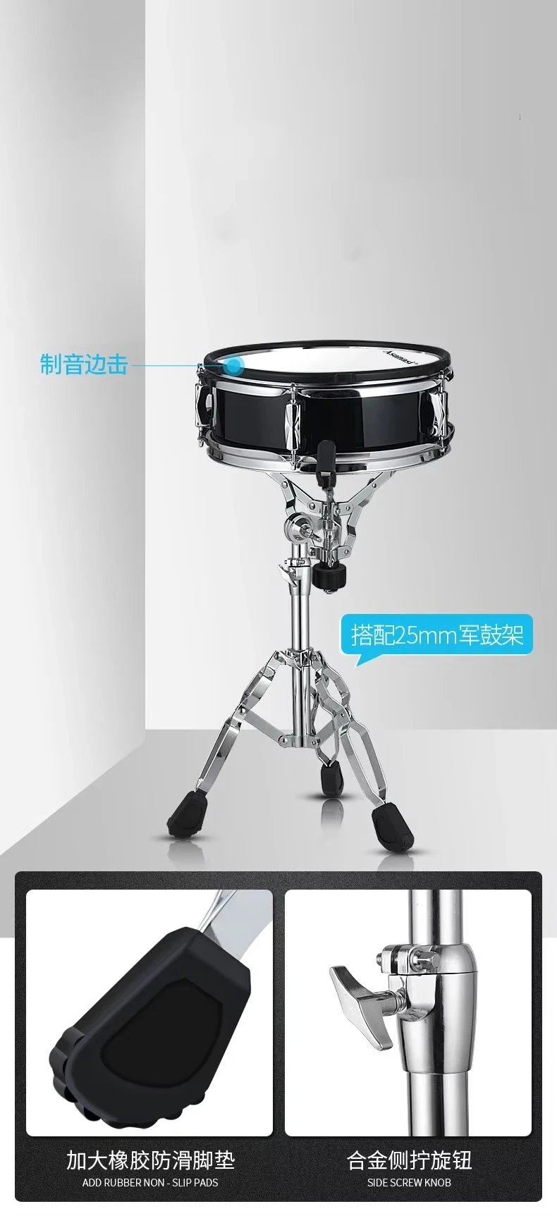 

Professional Drum Set Performance Portable 5 Drums 4 Cymbals Adult Practice Electronic Drum Kit