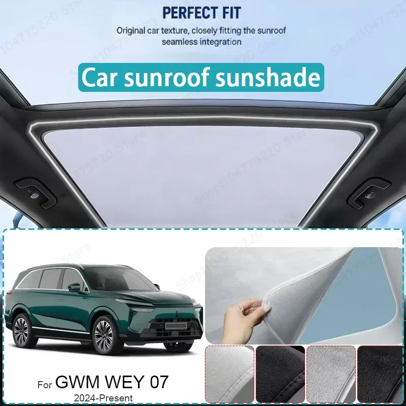 car-electrostatic-suede-skylight-cover-uv-heat-insulation-sunshade-for-gwm-wey-07-2024-present