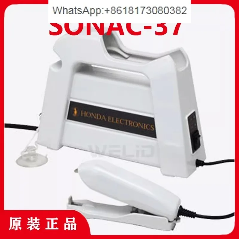 SONAC-37 Ultrasonic Sealing Machine, Non Staple Welding Stapler for Bread and Food Packaging