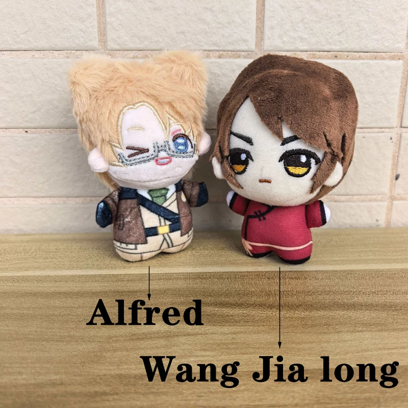 Latest 12cm Cosplay Axis Anime Powers Character Hetalia Ka-lung Wong Wang Jia long and F. Jones Alfred Plush Toys Plushie Doll