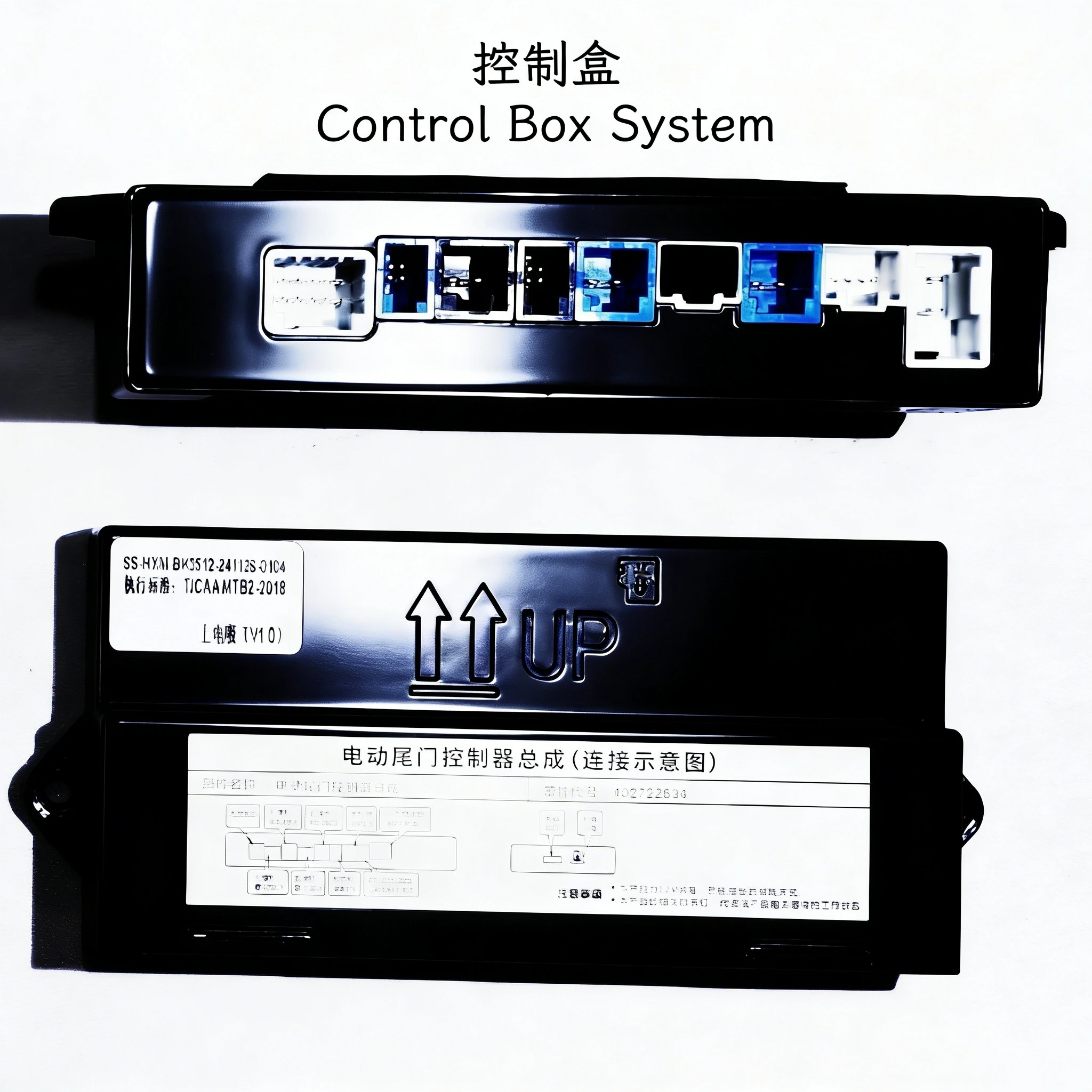 Car Intelligent Modification Electric Tailgate Suitable for BYD Yuan Plus 2022-2024