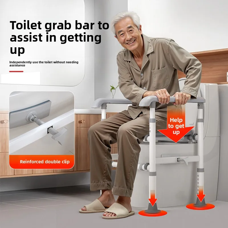 Toilet Safety Rails, Bathroom Safety Frame for Elderly, Pregnant, Disabled, Adjustable Height Raised Toilet Seat Toilet Support