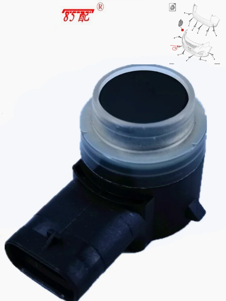 Parking Distance Sensor 1633559380 9813348377XT 1211182657 For Citroen BERLINGO C4 For Peugeot 2008 208 508 PARTNER RIFTER