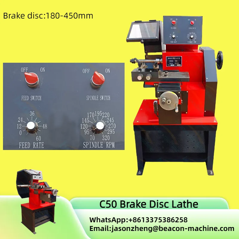 

C50 Car Brake Disc Brake Drum Lathe Machine Brake Disc Repair Lathe