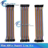 Câble de raccordement Dupont 40 broches Mâle-Mâle, Femelle-Femelle, Mâle-Femelle 10cm, 15cm, 20cm, 30cm, 40cm pour Arduino DIY KIT 5