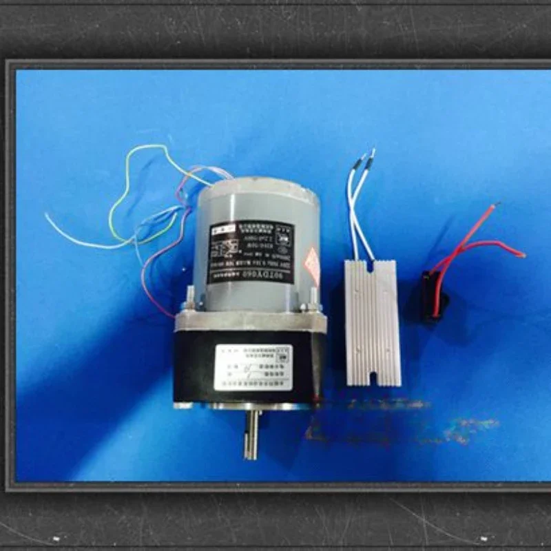 90TDY-C permanent magnet low-speed gear motor with box two-stage and three-stage variable speed