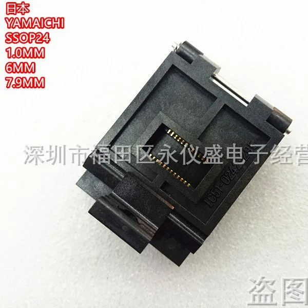 Original SOP24/IC51-0242-295-5 IC burning seat, test seat, transfer seat, spacing 1.0MM