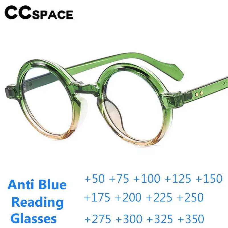 B57563 Round Rivet Anti Blue Light Reading Glasses Casual Retro Optical Presbyopia Eyeglasses +50+100+150+200+250+300+350