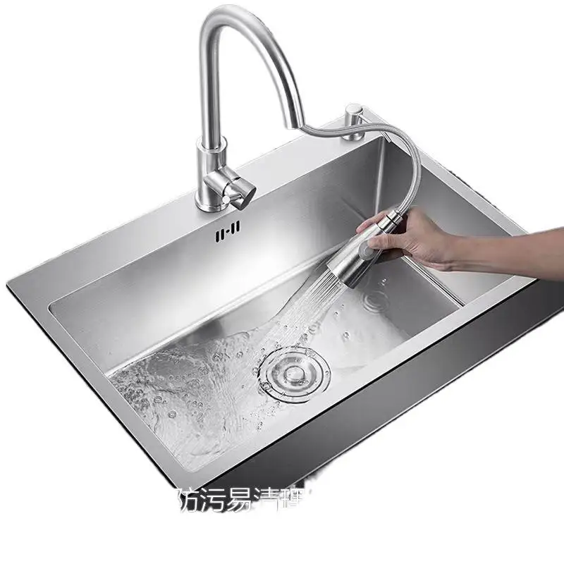 Silver sink 304 vegetable basin thickened stainless steel sink, German craft dishwasher kitchen large single sink