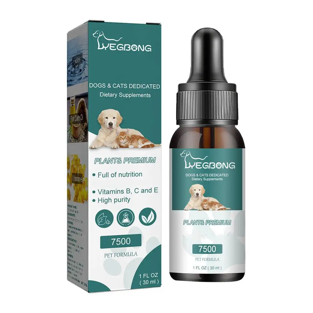 Aceite de semilla Natural para mascotas, aceite nutritivo de alta pureza para perros y gatos, alivio del dolor y la ansiedad, vitaminas B, C, E, V8j5, 30ml